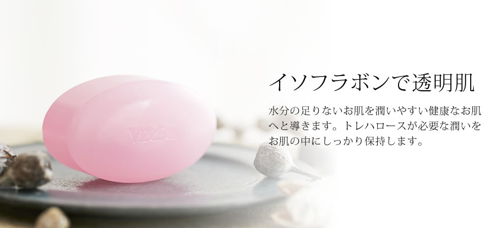 ホワイトフラワー