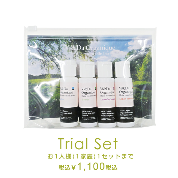 Vida Organique
Essence 美容液50ml