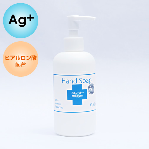 Hand Soap VハンドソープAL