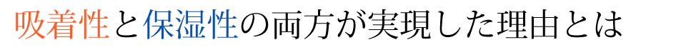 Thalasso Fucoidan Clay Cream Soap タラソ・フコイダン クレイクリームソープ 120g
