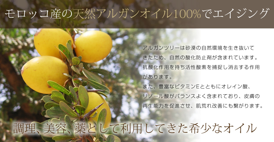 緑茶せっけん
