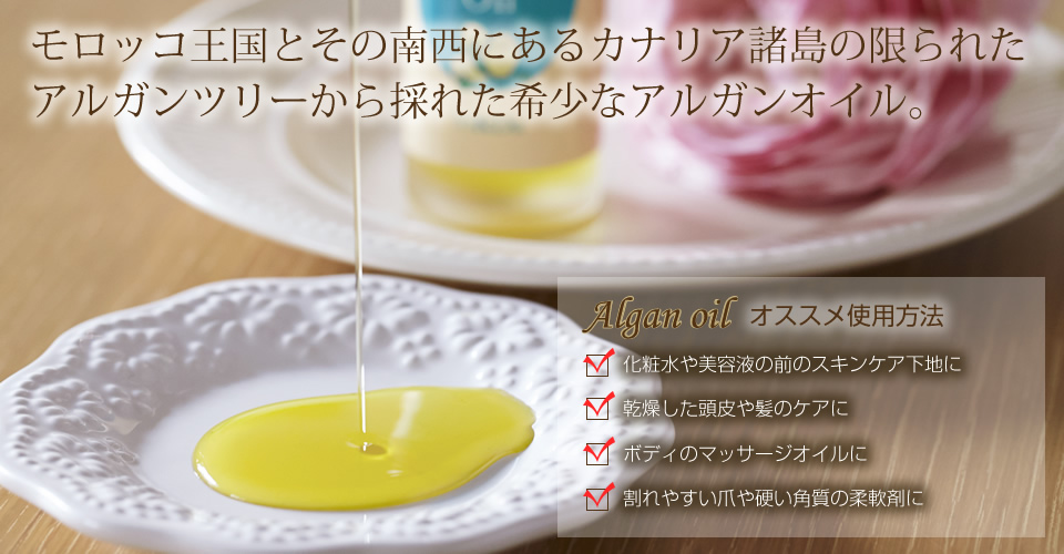 緑茶せっけん