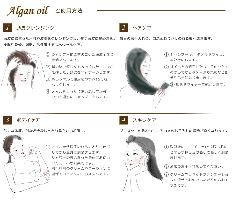 緑茶せっけん