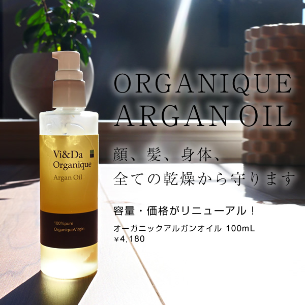 洗顔せっけん専門店Vi&Da