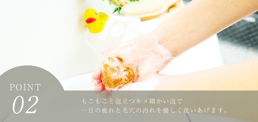 ゴールドスィート