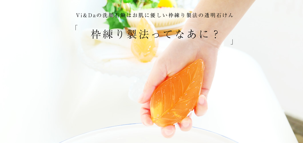 アロマ レモン果皮