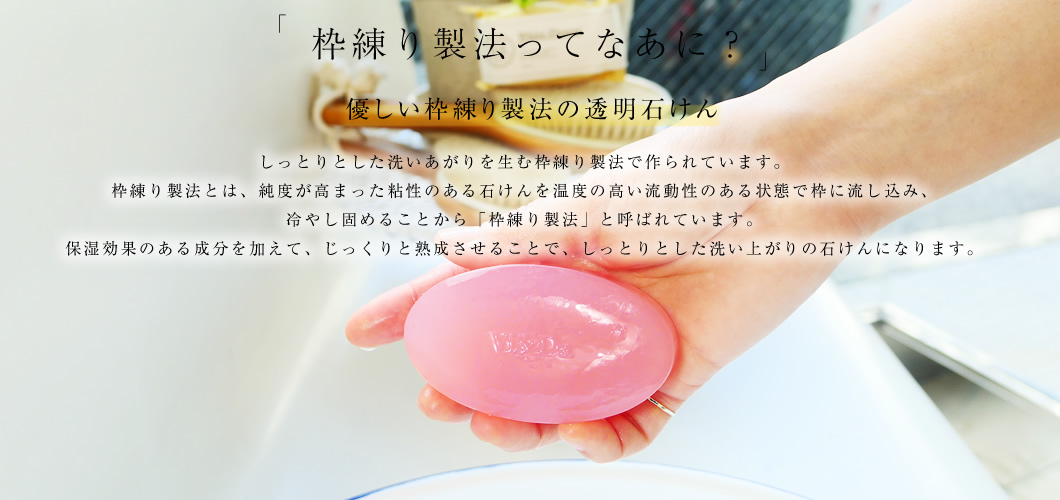 ホワイトフラワー