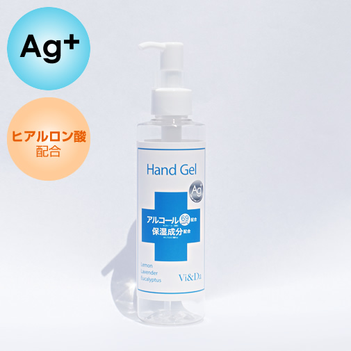 Hand Gel ハンドジェル