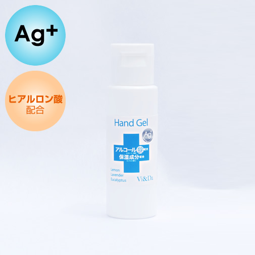 Hand Gel ハンドジェル