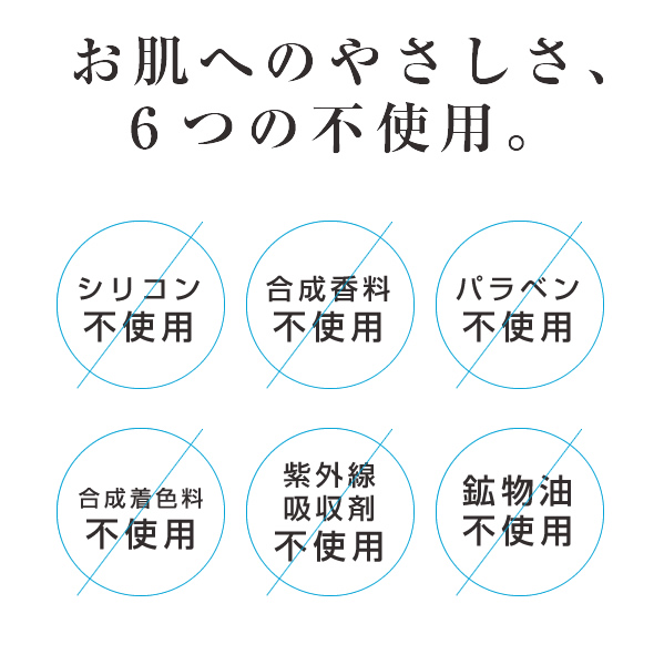 Clay Cream Soap クレイクリームソープ 130g