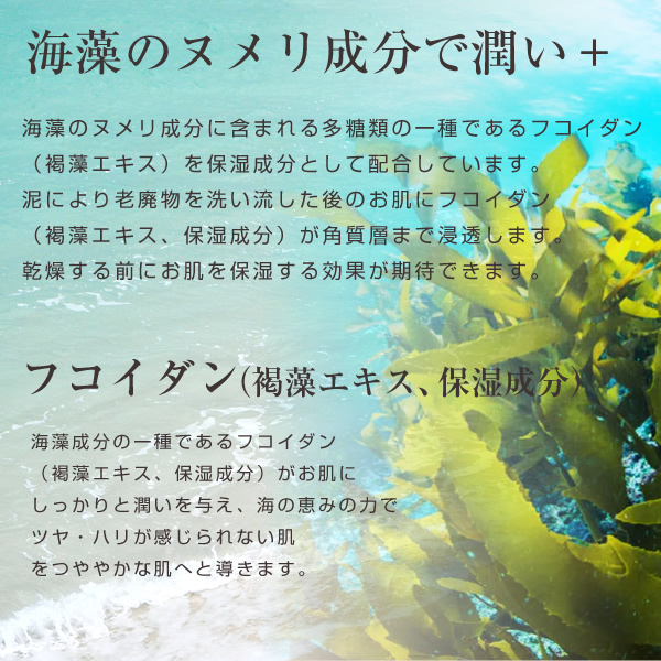 Clay Cream Soap クレイクリームソープ 130g