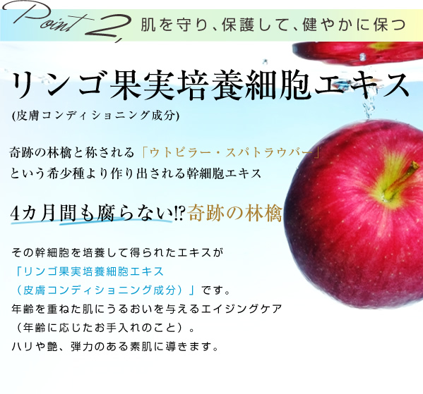 Clay Cream Soap クレイクリームソープ 130g