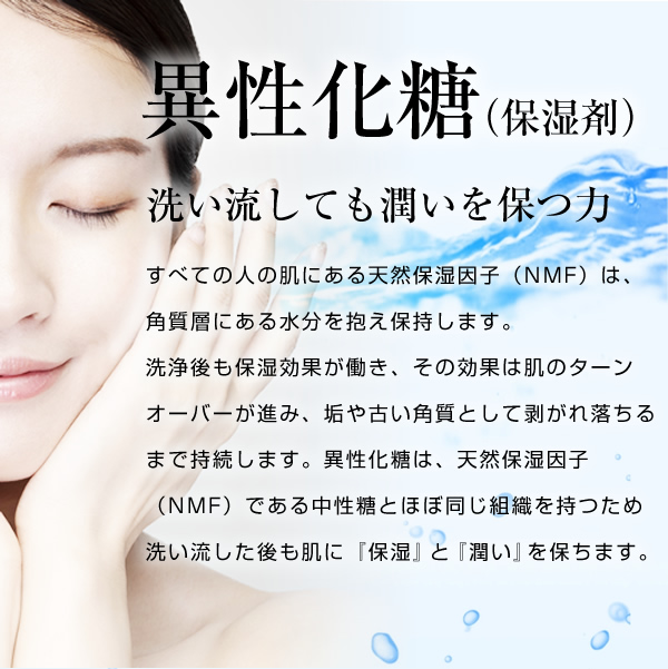 Clay Cream Soap クレイクリームソープ 130g